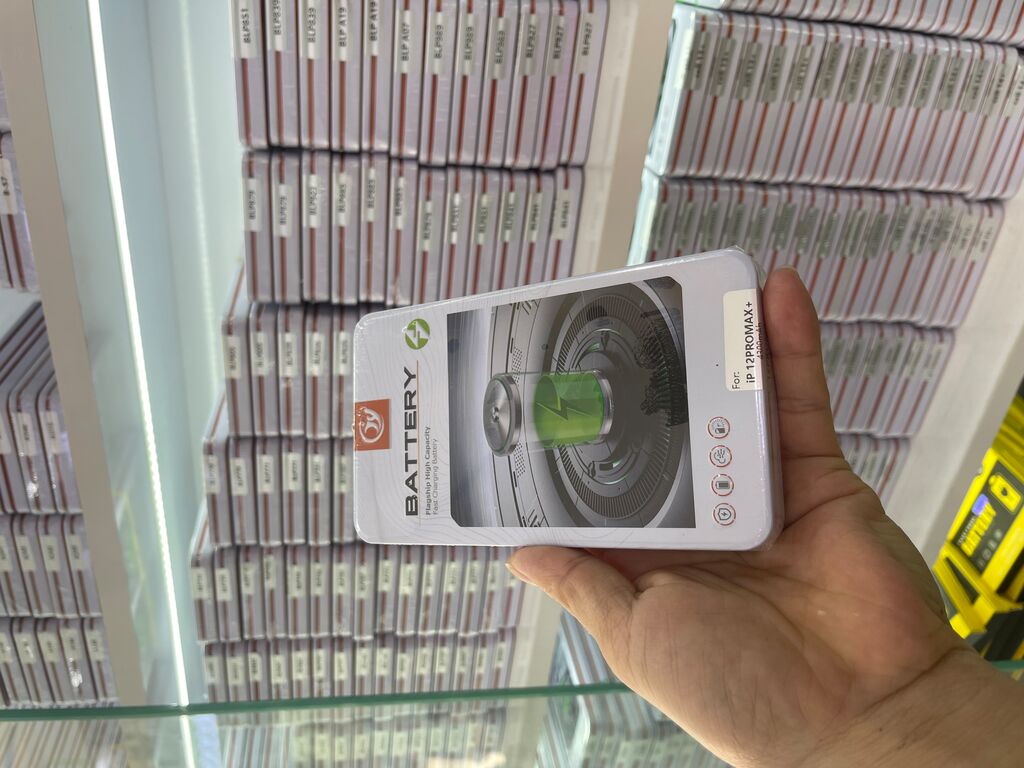 Pin, Sạc dự phòng, ắc quy