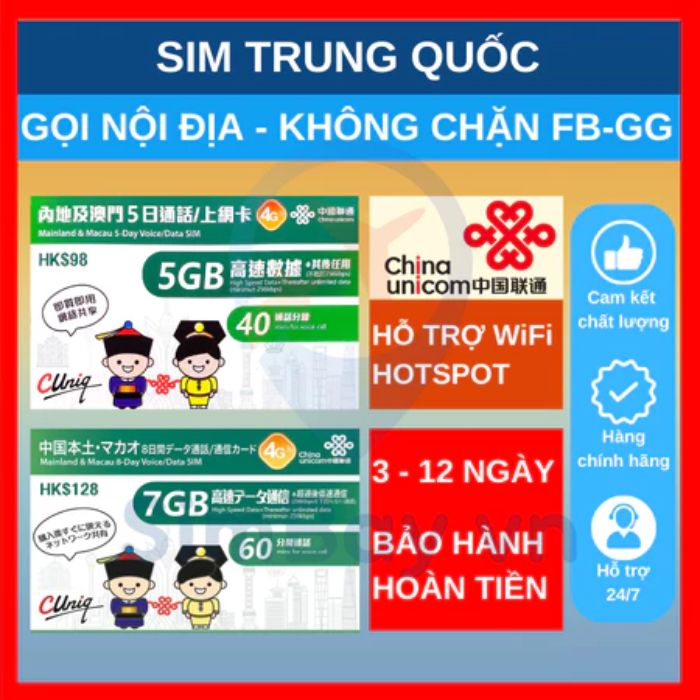 Esim Du Lịch Trung Quốc