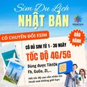 Sim Vật Lý du lịch Nhật Bản (Softbank)