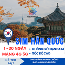 Sim Du Lịch Hàn Quốc