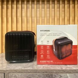 Máy Sưởi gốm Huyndai TVN21-005