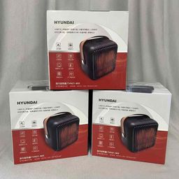 Máy Sưởi gốm Huyndai TVN21-005