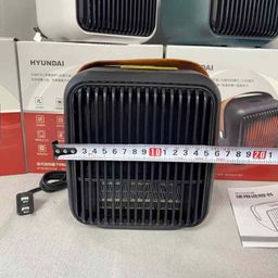 Máy Sưởi gốm Huyndai TVN21-005