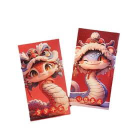 Set 6 cái lì xì hình Rắn 1 - Ất Tỵ 2025