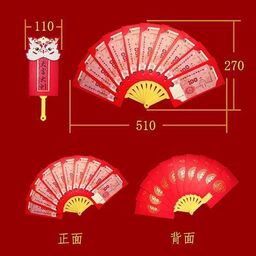 Lì xì quạt hottrend - 1 cây 10 bao