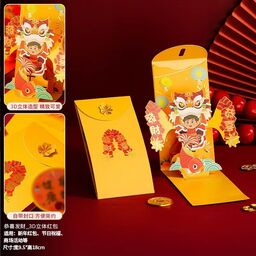 Lì xì 3D độc đáo - Mẫu Rắn - Lân
