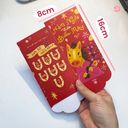 Lì xì túi mù. Xé túi mù nhận lì xì - Set 100 cái - Độc lạ 2026