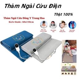 Thảm Ngải Cứu Đông Y Mộc Chi - Xanh
