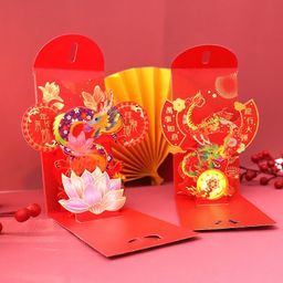 Combo 10 cái Lì xì 3D - Phong cách Trung Hoa - Mix hình
