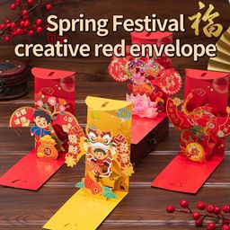 Combo 10 cái Lì xì 3D - Phong cách Trung Hoa - Mix hình