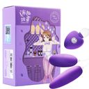 Trứng rung tím, 2 đầu cực khoái 