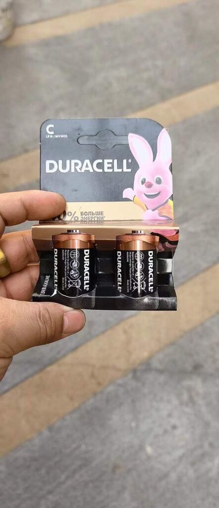 Vỉ 2 viên Pin trung ( Pin C ) Energizer - Duracell LR14 , pin Alkaline