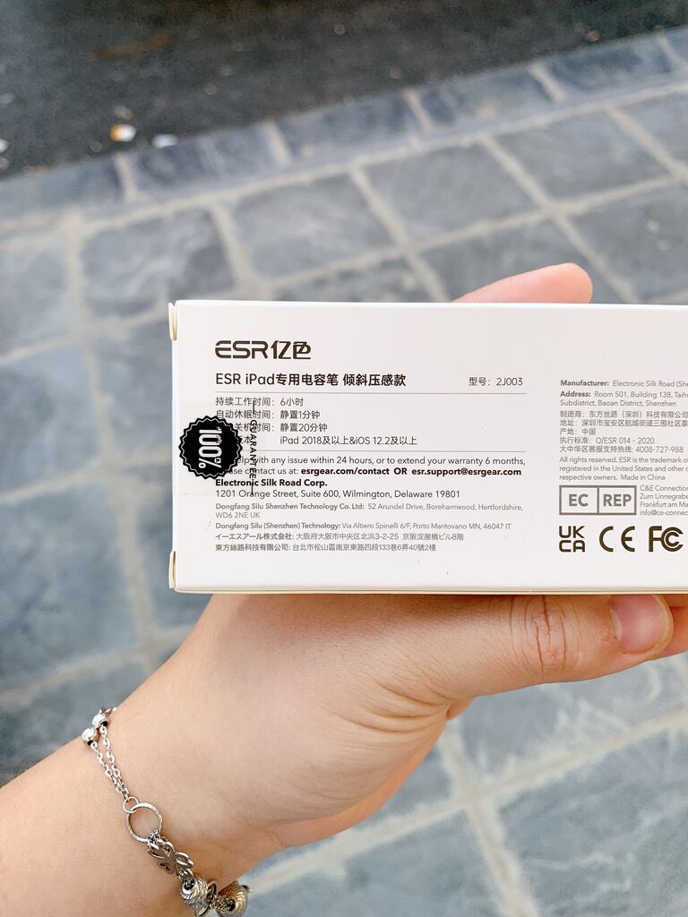 Bút cảm ứng dành cho iPad hãng ESR 2J003 - Ảnh 10
