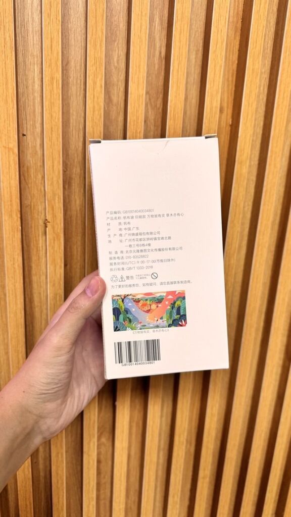 Túi Vải Honor Gift – Quà Tặng Độc Đáo từ Huawei - Ảnh 2