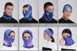 Hộp 4 chiếc Khăn Choàng Cổ Trùm Mặt Tránh Gió, chống nắng & Tia Uv hãng EWAKA…