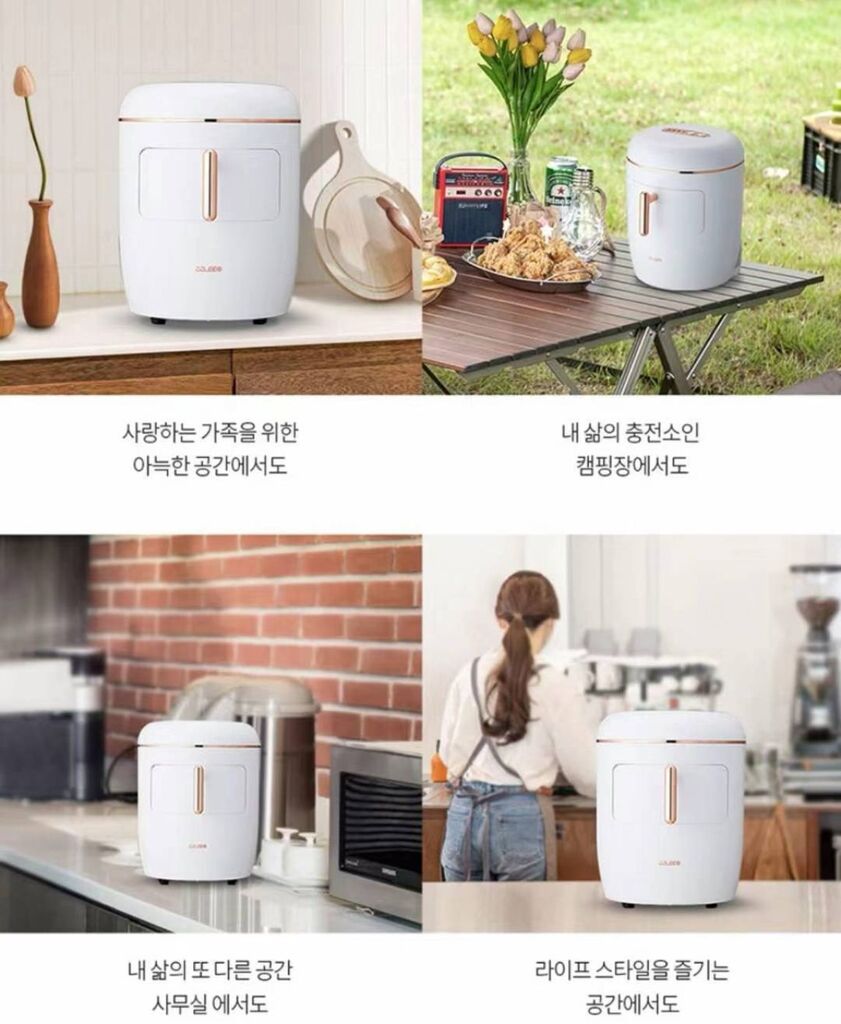 Máy Làm Đá Mini Coleeo ICM-1550W ( Hàn Quốc ) - Ảnh 3