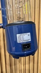 Máy làm sữa hạt đa năng HAISA HS07