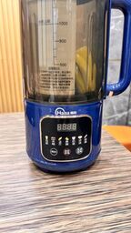 Máy làm sữa hạt đa năng HAISA HS07