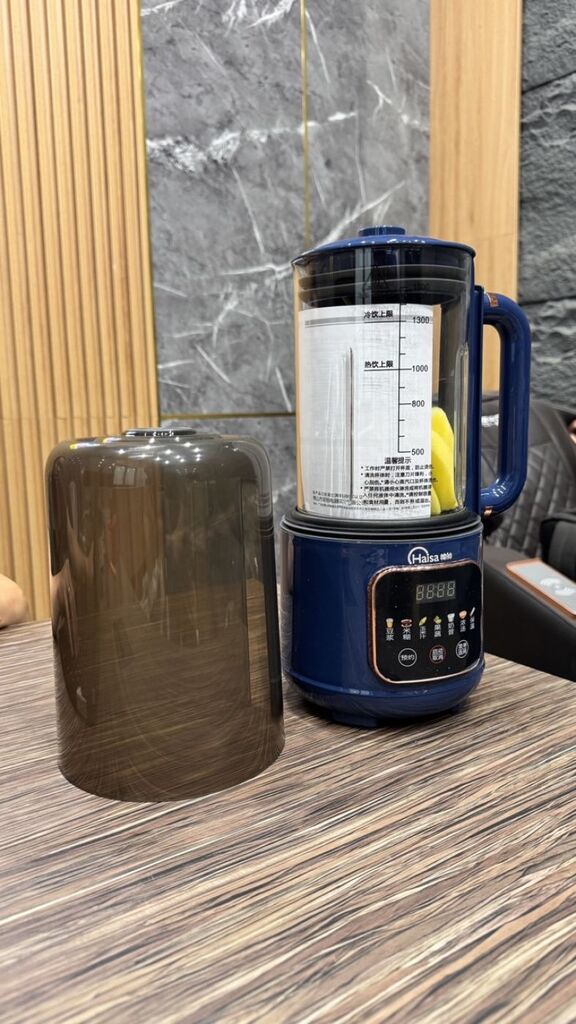 Máy làm sữa hạt đa năng HAISA HS07 - Ảnh 4