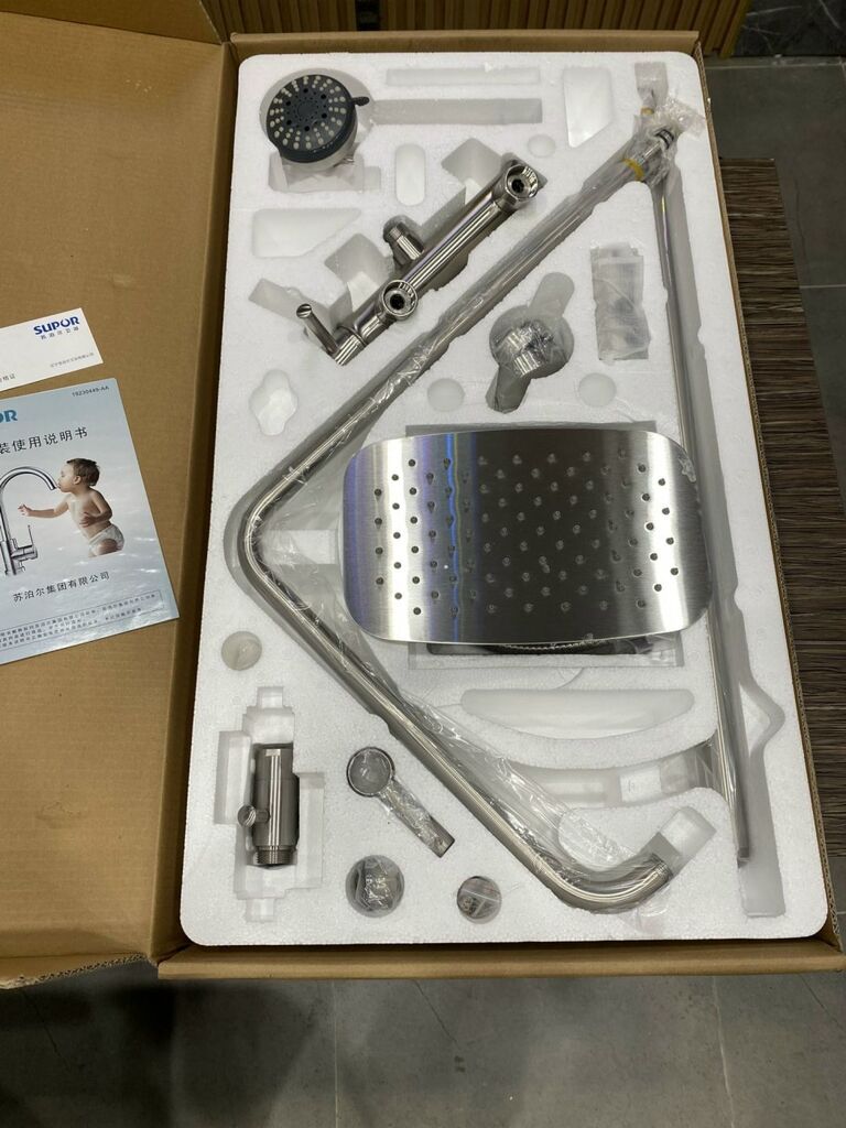 Bộ sen cây tắm nóng lạnh SUPOR 251743-03-LS - Ảnh 2