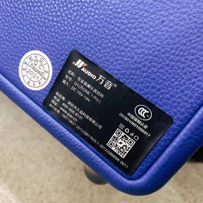 Loa bluetooth karaoke - Live Stream JF Audio Q1 One Pro ( ko kèm Mic ) - Ảnh 6