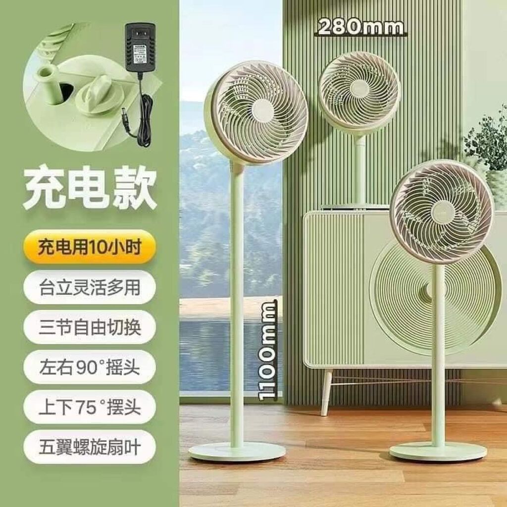 Quạt cây tích điện JIMI ( Xiaomi ) tăng giảm chiều cao , gió siêu mạnh (HỘP XẤU) - Ảnh 4