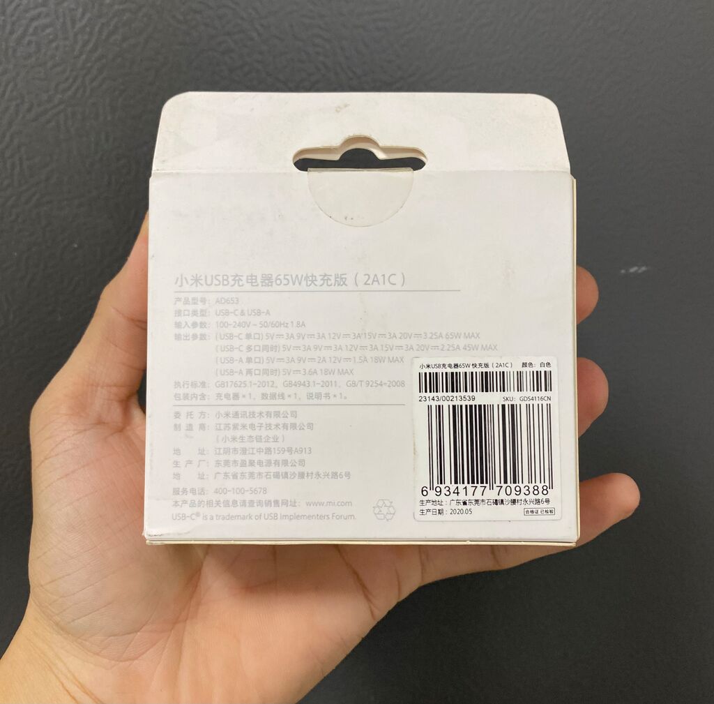 Củ Sạc Nhanh 65W PD Xiaomi AD653 - (2 cổng USB + 1 cổng Type-C) - Ảnh 2