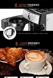Máy pha cà phê nguyên chất hãng ACA MC130 ( thương hiệu Mỹ) cafe