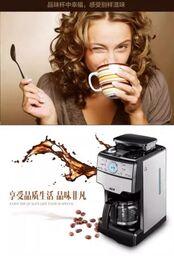 Máy pha cà phê nguyên chất hãng ACA MC130 ( thương hiệu Mỹ) cafe