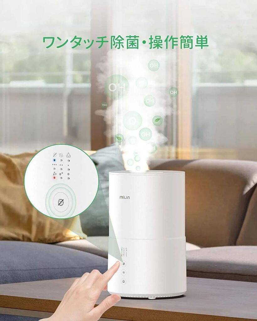 Máy tạo ẩm , diệt khuẩn bằng điện phân nước MILIN ML9HM0010 - hộp xấu - Ảnh 2