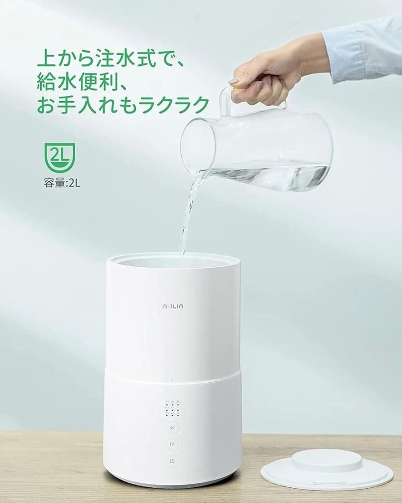 Máy tạo ẩm , diệt khuẩn bằng điện phân nước MILIN ML9HM0010 - hộp xấu - Ảnh 3