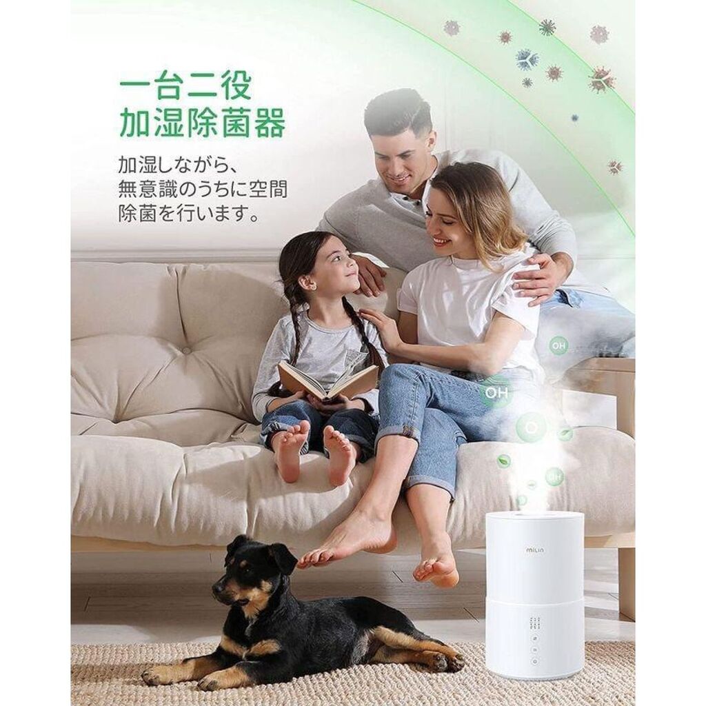 Máy tạo ẩm , diệt khuẩn bằng điện phân nước MILIN ML9HM0010 - hộp xấu - Ảnh 5