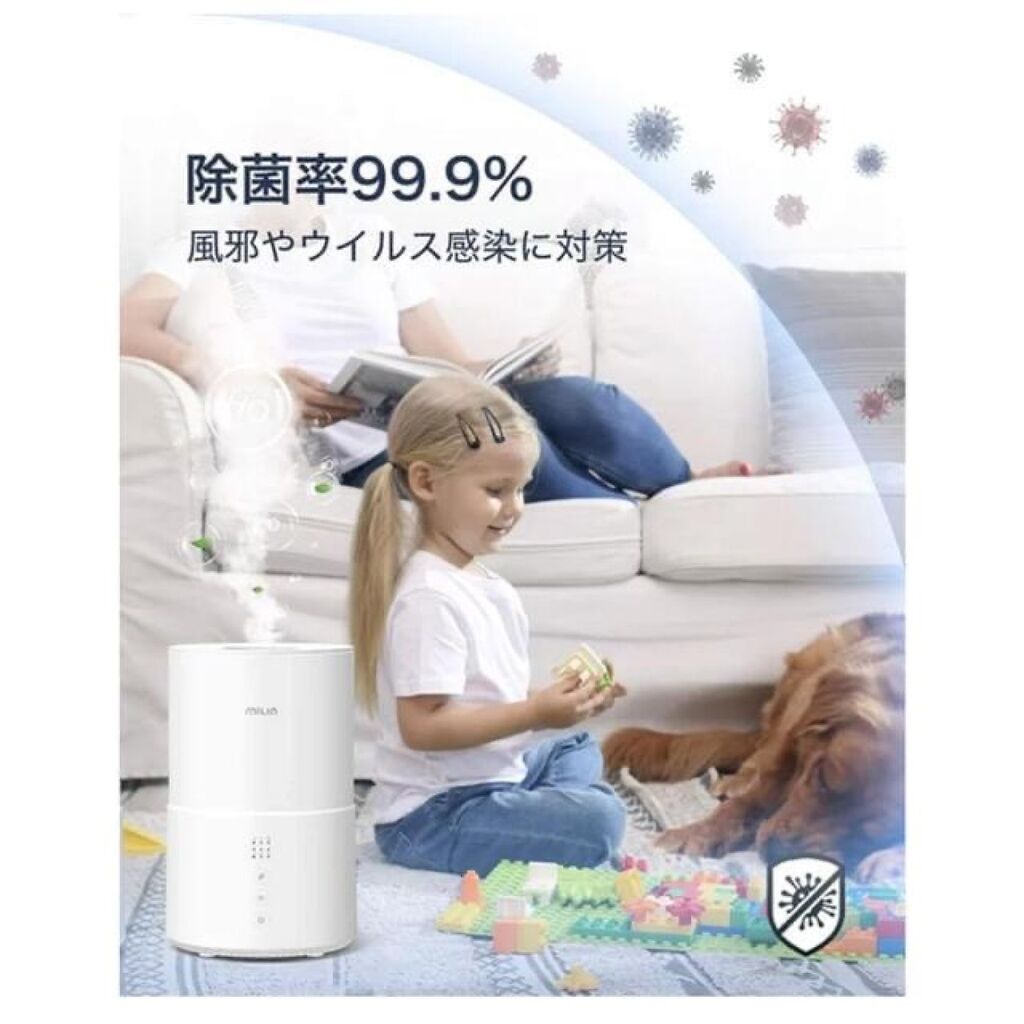 Máy tạo ẩm , diệt khuẩn bằng điện phân nước MILIN ML9HM0010 - hộp xấu - Ảnh 6