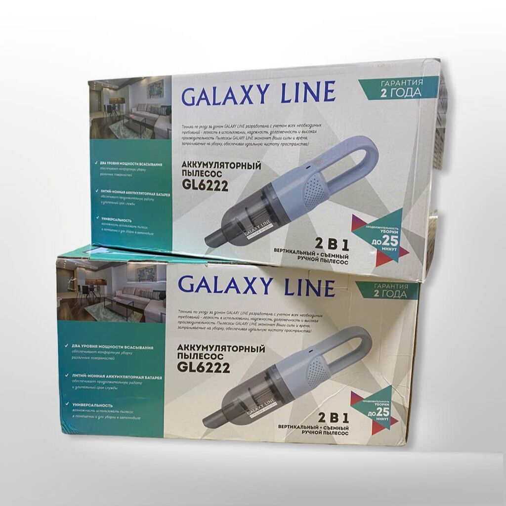 Máy hút bụi cầm tay Galaxy Line GL6222 ( Nga ) - Ảnh 2