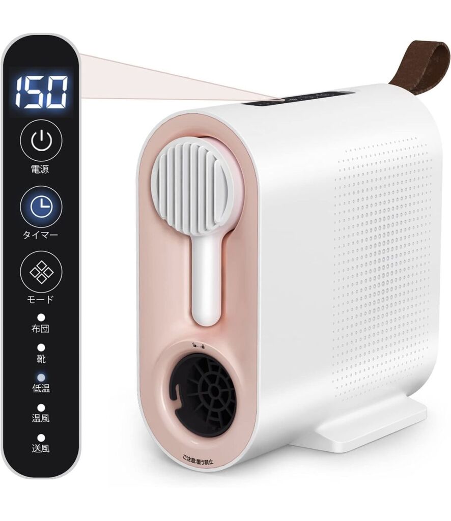 Máy sưởi gốm hãng Kireehom, 5 chế độ, sưởi chăn ,Sấy quần áo, sấy giầy (Amazon Nhật ) - Ảnh 2