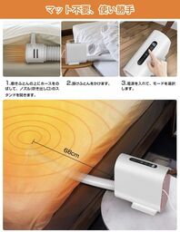 Máy sưởi gốm hãng Kireehom, 5 chế độ, sưởi chăn ,Sấy quần áo, sấy giầy (Amazon…