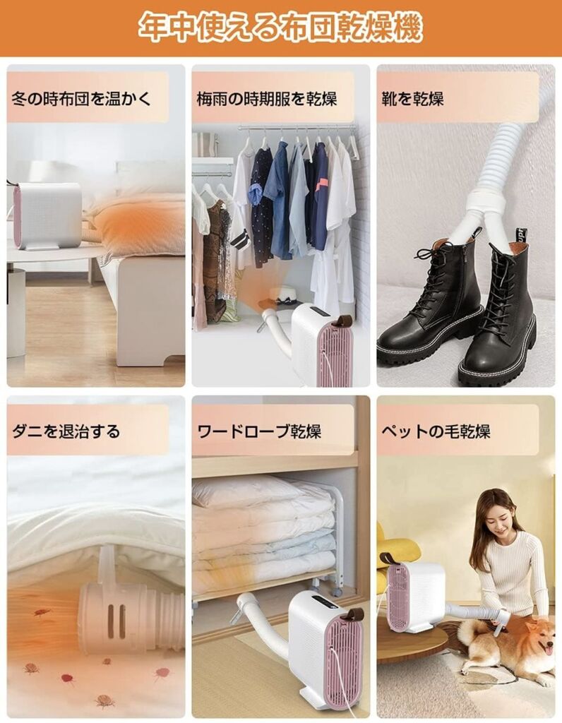 Máy sưởi gốm hãng Kireehom, 5 chế độ, sưởi chăn ,Sấy quần áo, sấy giầy (Amazon Nhật ) - Ảnh 4