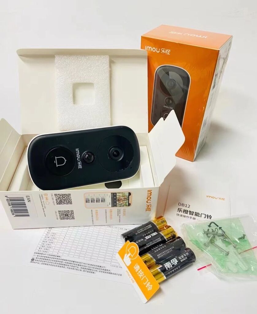 Chuông cửa thông minh hãng IMOU DB12 - kết nối wifi & App. bản nội địa - Ảnh 2