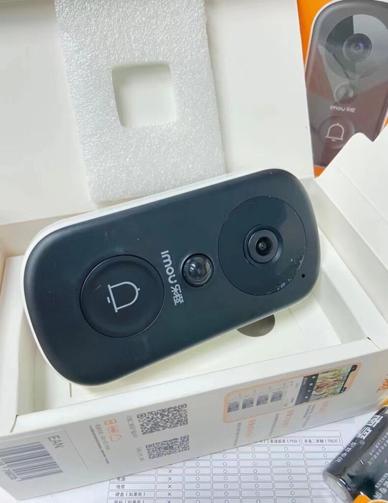 Chuông cửa thông minh hãng IMOU DB12 - kết nối wifi & App. bản nội địa - Ảnh 3