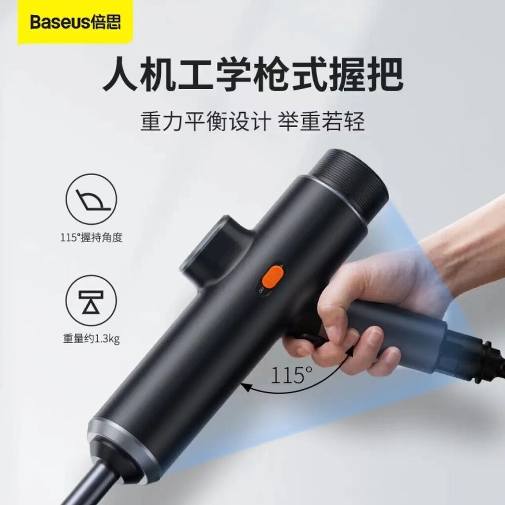 Máy phun tăng áp rửa xe ô tô ,sạc pin , hãng Baseus Dual Power Portable Electric - Ảnh 2