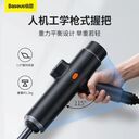 Máy phun tăng áp rửa xe ô tô ,sạc pin , hãng Baseus Dual Power Portable Electric - Ảnh 9