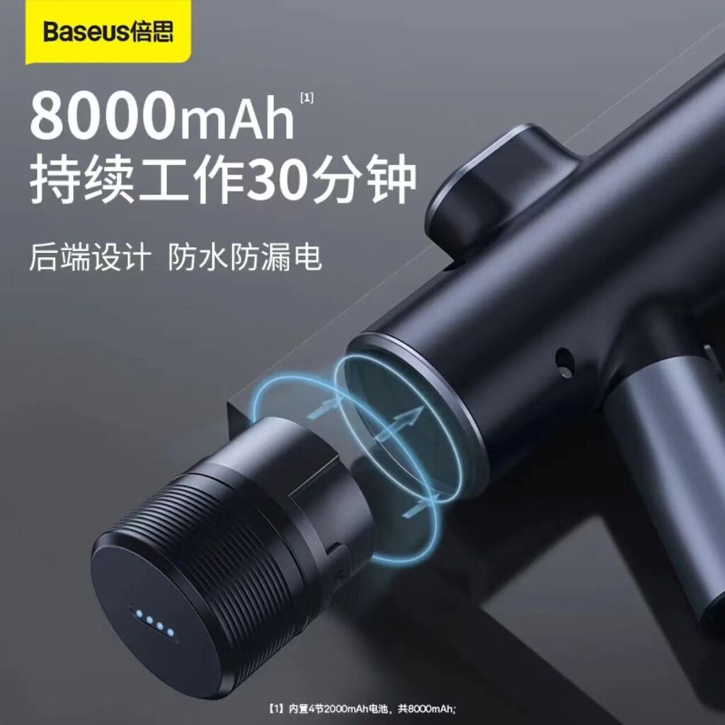 Máy phun tăng áp rửa xe ô tô ,sạc pin , hãng Baseus Dual Power Portable Electric - Ảnh 3