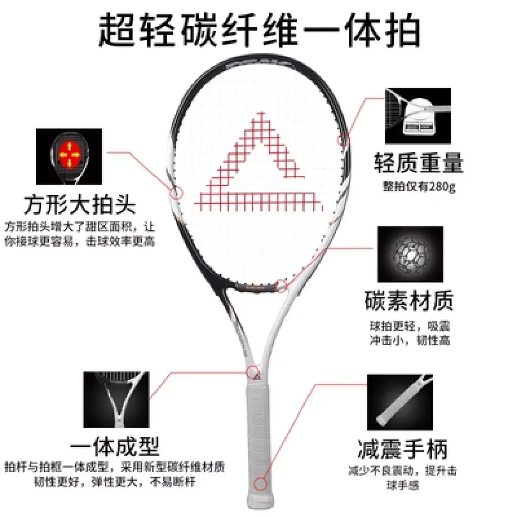 Vợt Tennis chính hãng PEAK , thân Carbon , nhẹ 280gram , - hàng trưng bày. - Ảnh 6