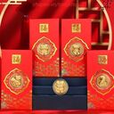 Lì xì Hổ Vàng may mắn - Ảnh 7