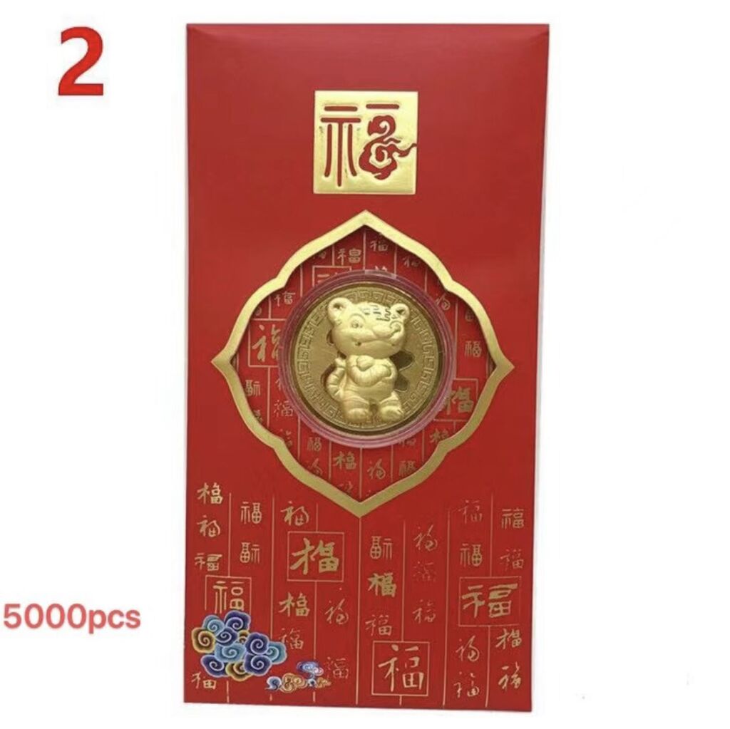 Lì xì Hổ Vàng may mắn - Ảnh 4