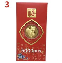 Lì xì Hổ Vàng may mắn
