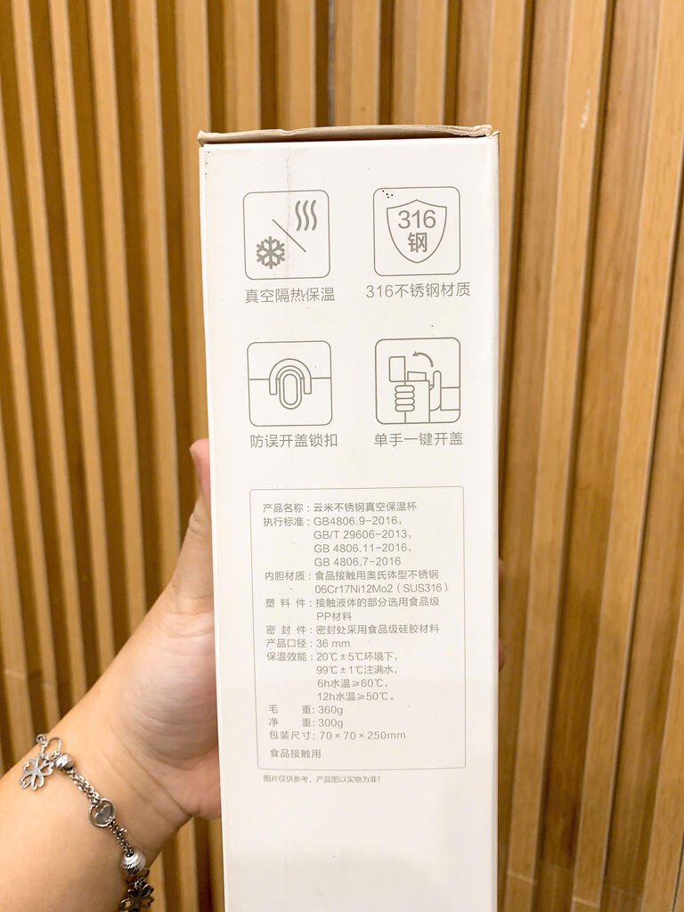 Bình giữ nhiệt VIOMI Stainless Steel Vacuum Cup 460ml  - Ảnh 2