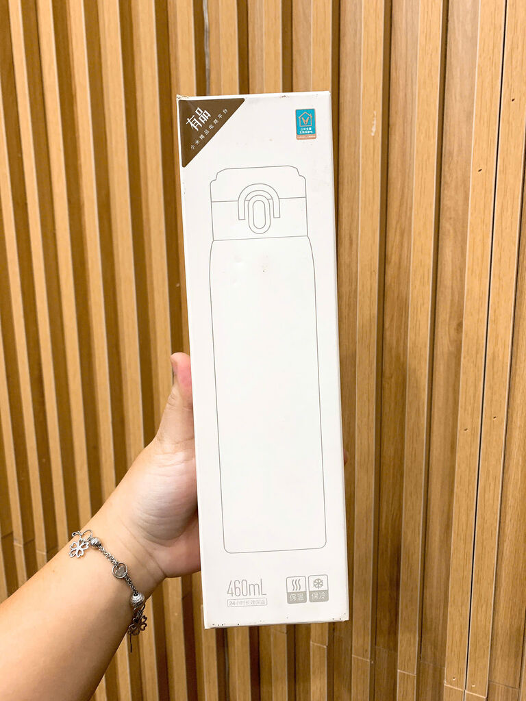 Bình giữ nhiệt VIOMI Stainless Steel Vacuum Cup 460ml 