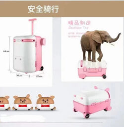 Vali điện trẻ em hãng HUHU-ETC - ngồi lên lái đi như oto điện được (ko kèm pin)