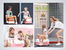 Vali điện trẻ em hãng HUHU-ETC - ngồi lên lái đi như oto điện được (ko kèm pin)